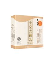 十全大補丸4.5g20袋(位元堂) :個人輸入代行Yokohama Media