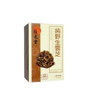 純野生雲芝(ウンシ)60粒(位元堂):個人輸入代行Yokohama Media