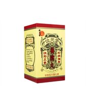 養陰丸4.5g24袋(小丸)(位元堂) :個人輸入代行Yokohama Media