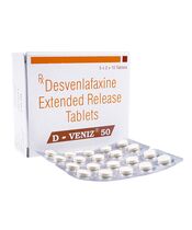 ジェネリックプリスティク50mg 100錠:個人輸入代行Yokohama Media