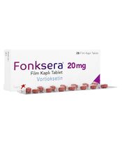 フォンクセラ20mg28錠 1箱:個人輸入代行Yokohama Media