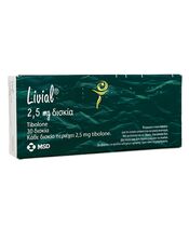 リバイアル2.5mg30錠 1箱:個人輸入代行Yokohama Media