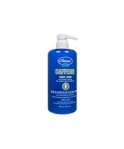 カフェインヘアーリビルディングシャンプー800ml):個人輸入代行Yokohama Media