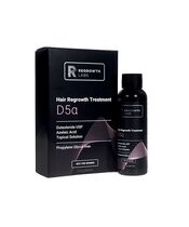 D5α・60ml  1本:個人輸入代行Yokohama Media