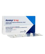 Reminyl8mg28錠 1箱:個人輸入代行Yokohama Media