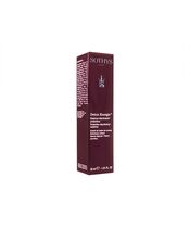 (Sothys)デトックスエナジー・プロテクティブデポリューテングエッセンス30ml 1箱:個人輸入代行Yokohama Media