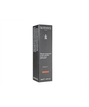 パーフェクトシェイプユースセラム30ml 1箱:個人輸入代行Yokohama Media