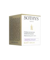 (Sothys)リストラクチャリングユースクリーム50ml 1箱:個人輸入代行Yokohama Media