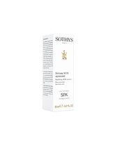 (Sothys)スージングSOSセラム20ml 1箱:個人輸入代行Yokohama Media