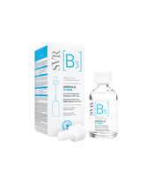 (SVR)[B3]アンプルハイドラ30ml 1本:個人輸入代行Yokohama Media