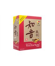 エクストラストレングスビタインヤン60錠(VitaGreen) 1箱:個人輸入代行Yokohama Media