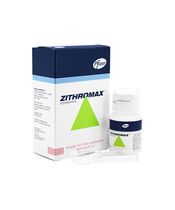 ジスロマック細粒200mg 1箱:個人輸入代行Yokohama Media