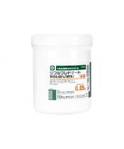 ジフルプレドナート軟膏0.05%500g 1本:個人輸入代行Yokohama Media