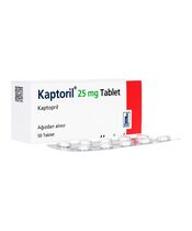 カプトリル25mg50錠 1箱:個人輸入代行Yokohama Media
