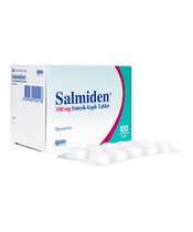 サルミデン500mg100錠 1箱:個人輸入代行Yokohama Media