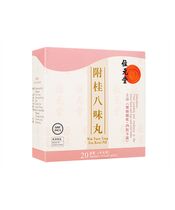 附桂八味丸4.5g20袋(位元堂) 1箱:個人輸入代行Yokohama Media