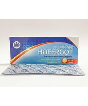 ホッファーゴットHOFERGOT10錠入り2箱:個人輸入代行Yokohama Media