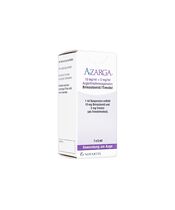 アゾルガ・アウゲントロップフェンサスペンジオン[10mg+5mg/ml]5ml 1箱:個人輸入代行Yokohama Media