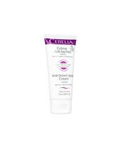 (Cebelia)アンチブラウンスポットクリーム(ハンズ)75ml 1本:個人輸入代行Yokohama Media