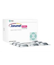 ジャヌメット[50mg+500mg]56錠 1箱:個人輸入代行Yokohama Media