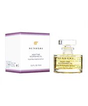 (Sundari)ナイトタイムノーリシングオイル15ml 1本:個人輸入代行Yokohama Media