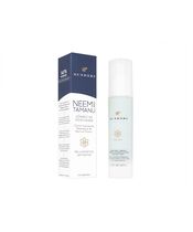 (Sundari)ニーム&タマヌコレクティブモイスチャライザー50ml 1本:個人輸入代行Yokohama Media
