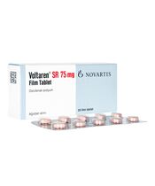 ボルタレンSR75mg20錠 1箱:個人輸入代行Yokohama Media