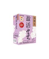 G.E.ユンジエッセンス60錠(VitaGreen) 1箱:個人輸入代行Yokohama Media