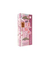 速效通血丸80粒(濟衆堂) 1箱:個人輸入代行Yokohama Media