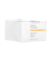 (Christina)フォーエバーヤングリペアリングナイトクリーム50ml 1箱:個人輸入代行Yokohama Media