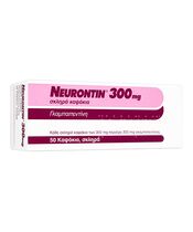 ニューロチン300mg50錠 1箱:個人輸入代行Yokohama Media