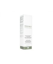 プロファイロハンケニアムクリーム50ml 1箱:個人輸入代行Yokohama Media