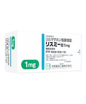 リスミー錠1mg100錠 1箱:個人輸入代行Yokohama Media