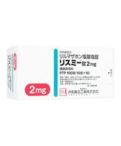 リスミー錠2mg100錠 1箱:個人輸入代行Yokohama Media