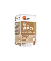 麻仁通便丸6g10袋(位元堂) 1箱:個人輸入代行Yokohama Media