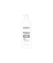 (Kerasys)リバイタライジングコンディショナー600ml[ヤマト便] 2本:個人輸入代行Yokohama Media
