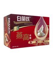 [Brands・白蘭氏]ツバメの巣(砂糖入り)70g6本[ヤマト便] 1箱:個人輸入代行Yokohama Media