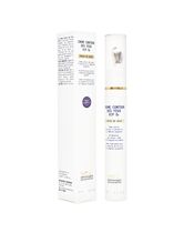 (BiologiqueRecherche)クリームコントゥールデュイュVIP_O2_15ml 1本:個人輸入代行Yokohama Media