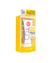 (CathyDoll)ウルトラライトサンフルイドSPF50_40ml 1本:個人輸入代行Yokohama Media