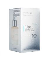 (DermaMedream)PプロAHAコメドリカバーセラム35ml 1箱:個人輸入代行Yokohama Media