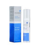 (Environ)ユースエッセンシア・ビタペプチドアイジェル10ml 1本:個人輸入代行Yokohama Media