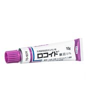 ロコイド軟膏0.1%10g 1本:個人輸入代行Yokohama Media
