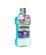リステリントータルケアセンシティブゼロアルコールマウスウォッシュ1000ml[ヤマト便] 1本:個人輸入代行Yokohama Media