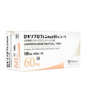 ロキソプロフェンNa錠60mg100錠 1箱:個人輸入代行Yokohama Media