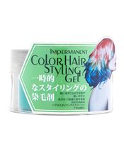 (o'Naomi)インパーマネントカラーヘアスタイリングジェル(ブライトグリーン)75g 1本:個人輸入代行Yokohama Media