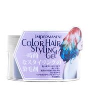 (o'Naomi)インパーマネントカラーヘアスタイリングジェル(グレイッシュバイオレット)75g 1本:個人輸入代行Yokohama Media