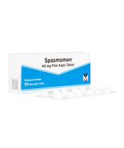 スパズモメン40mg30錠 1箱:個人輸入代行Yokohama Media