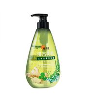 漢方美肌艾草生姜ボディウォッシュ680ml(位元堂)[ヤマト便] 1本:個人輸入代行Yokohama Media