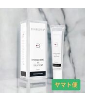ビハクエン ハイドロキノン 4% クリーム 20g （ヤマト便）:個人輸入代行Yokohama Media