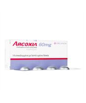 アルコキシア60mg14錠 1箱:個人輸入代行Yokohama Media